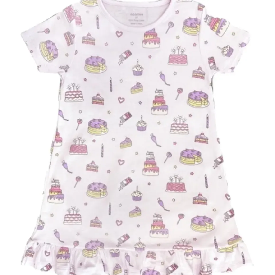 CAKE SHOP DRESS